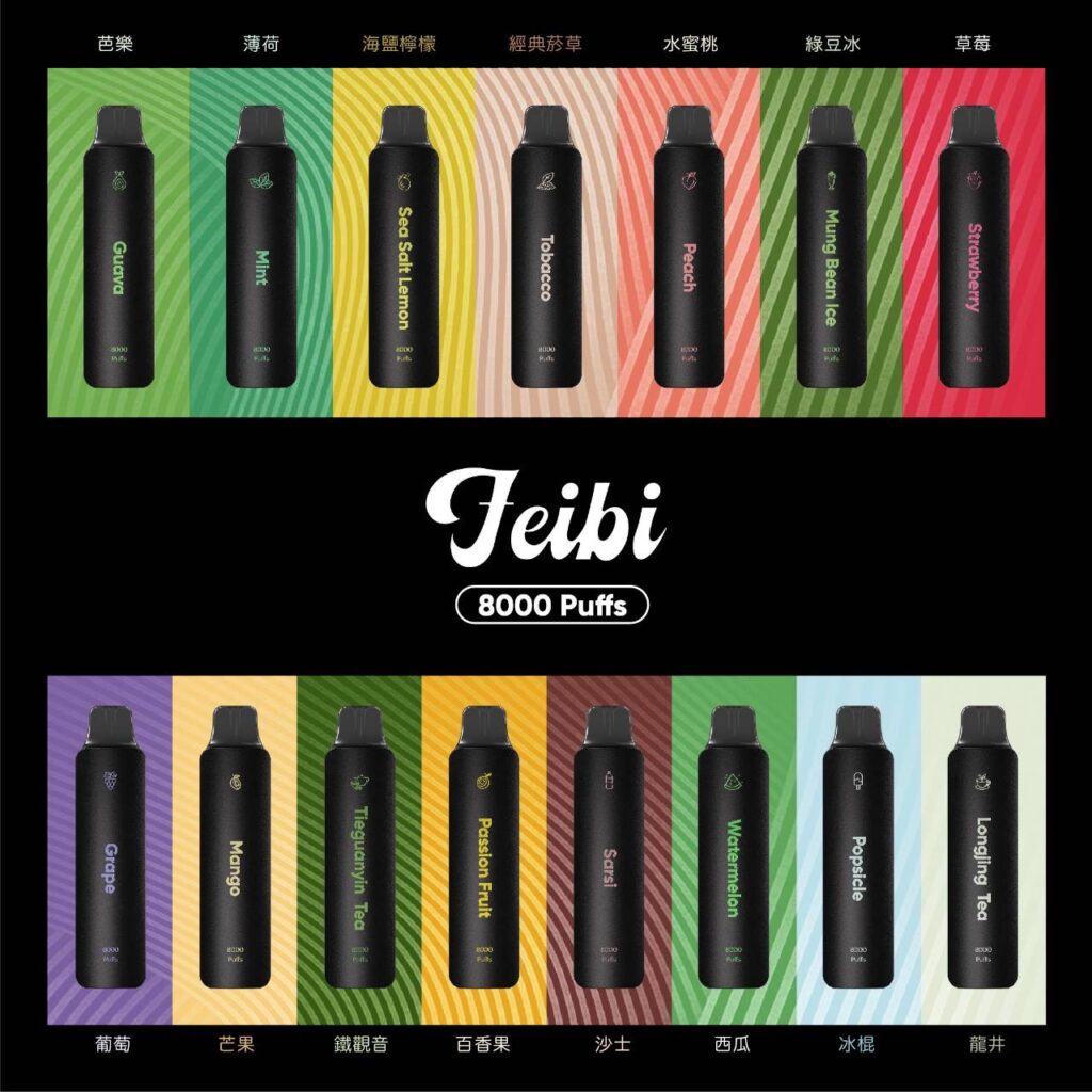 RELX悅刻Smash Go 12000口電子煙 一次性大容量拋棄式-VAKA糖果雲煙館