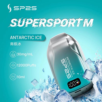 SP2拋棄式 12000口  擁有發光顯示屏 可充電電子煙 30ml超大容量-VAKA糖果雲煙館