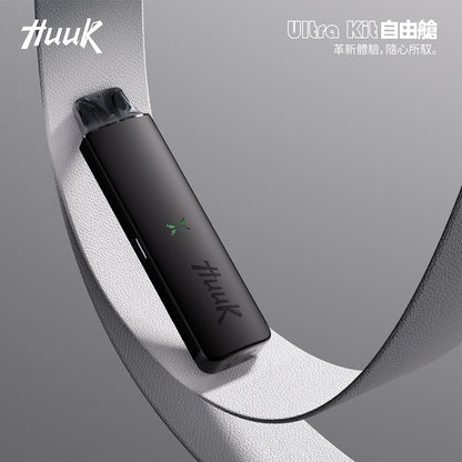 MEHA HUUK魅嗨虎克注油主機-Ultra Kit自由艙1350mAh-VAKA糖果雲煙館