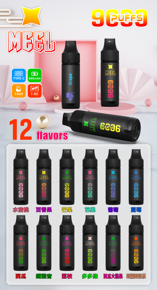 Meel 9000口拋棄式 新款puffs電子煙 9種口味-VAKA糖果雲煙館