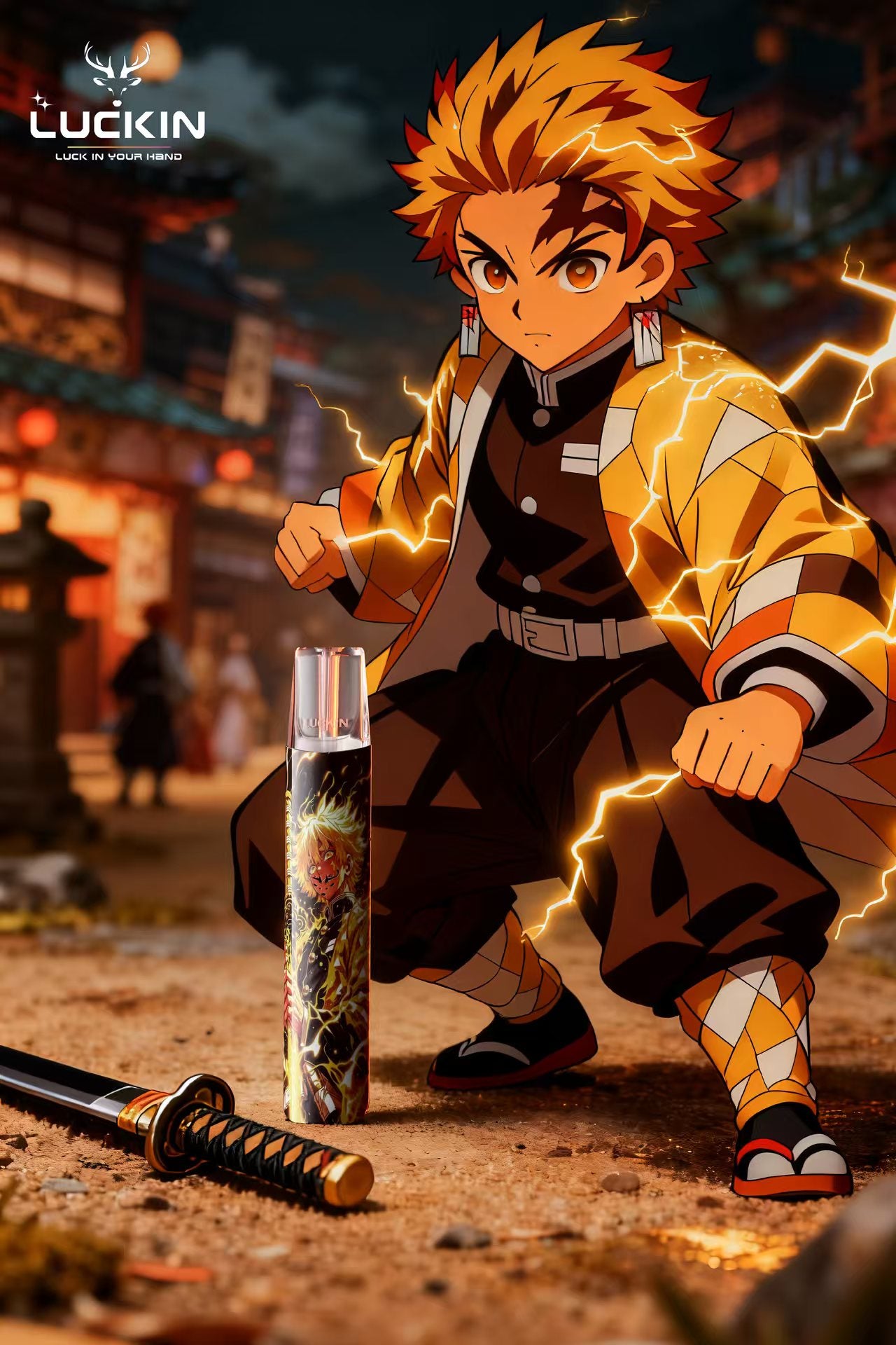 【鬼滅之刃 動漫聯名款】LUCKIN 幸運主機 8W-10W 兩段調節-VAKA糖果雲煙館