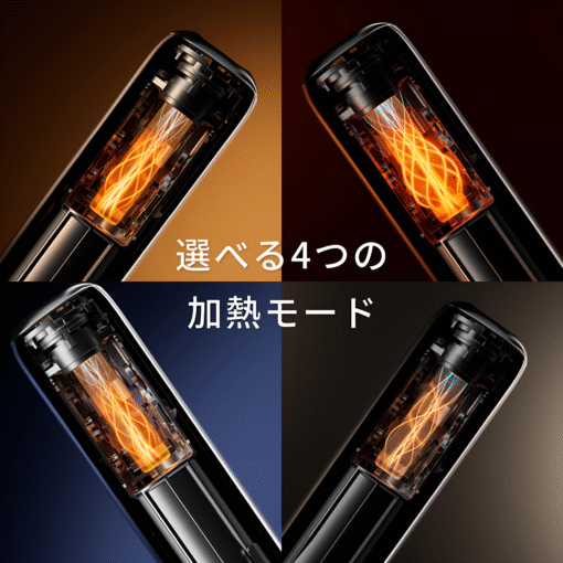 Ploom AURA 加熱煙 全新上市｜日本七星／駱駝煙彈專用主機-現貨秒發