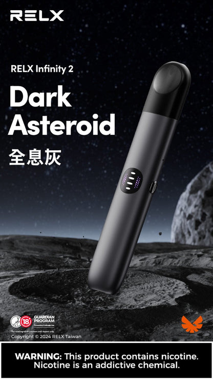 Relx infinity 2 悅刻無限六代主機 通用relx四，五代煙彈-VAKA糖果雲煙館
