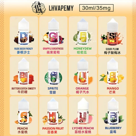 馬來西亞【LH VAPEMY 煙油】酷涼鹽系列電子煙油30ML-VAKA糖果雲煙館