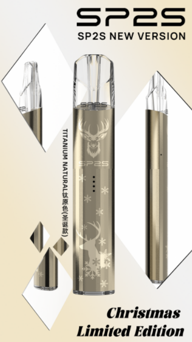 SP2S 一代通用鈦金屬主機｜聖誕限定款🎄 一代煙彈通用｜VAKA糖果雲煙館