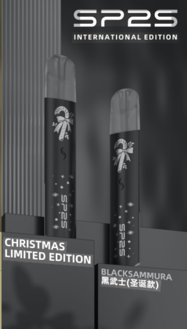 SP2S國際升級版主機｜聖誕限定款🎄節日氣氛滿載・｜通用一代煙彈｜VAKA糖果雲煙館