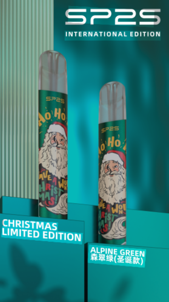SP2S國際升級版主機｜聖誕限定款🎄節日氣氛滿載・｜通用一代煙彈｜VAKA糖果雲煙館